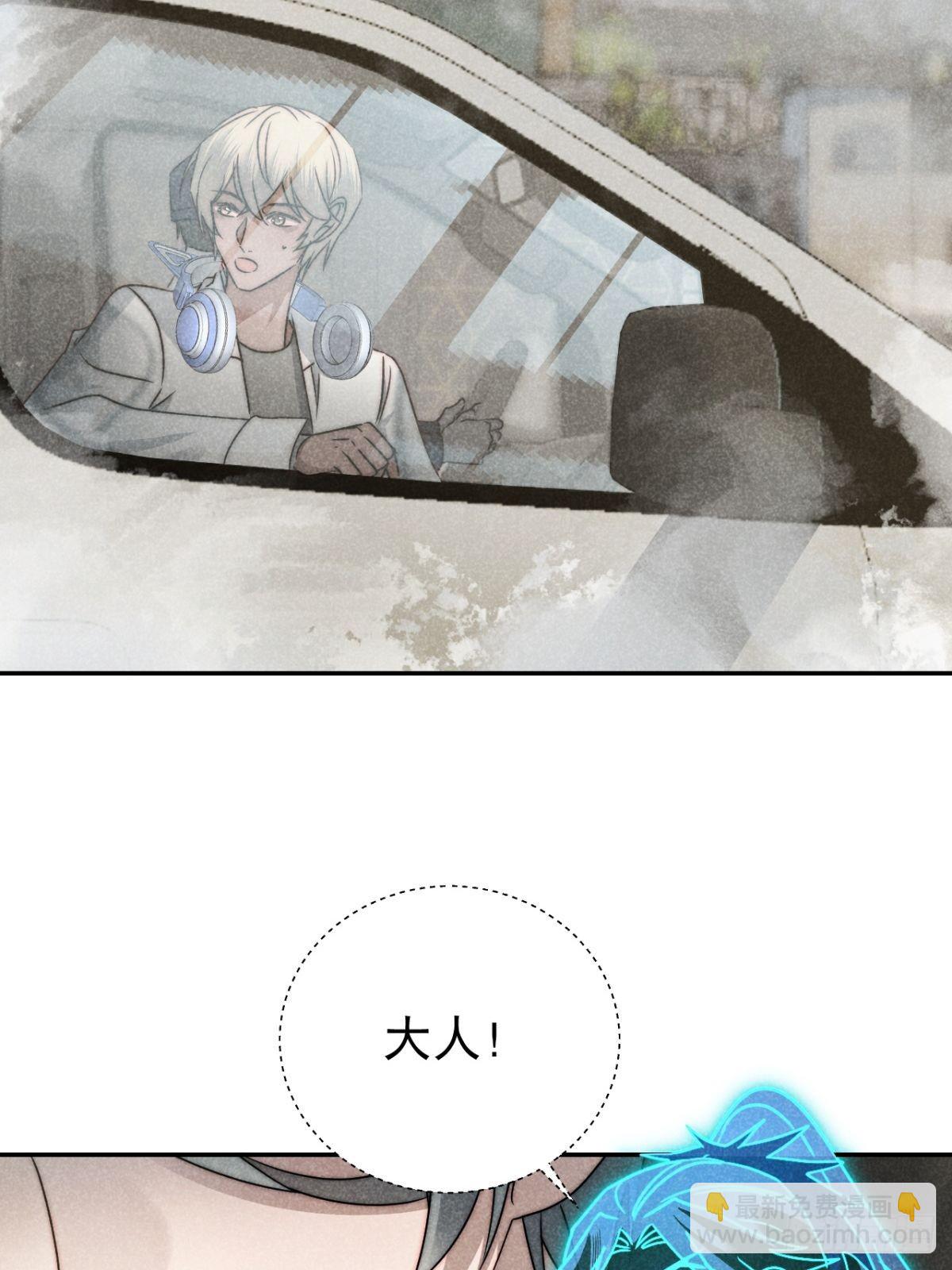 52.又见鬼门关3
