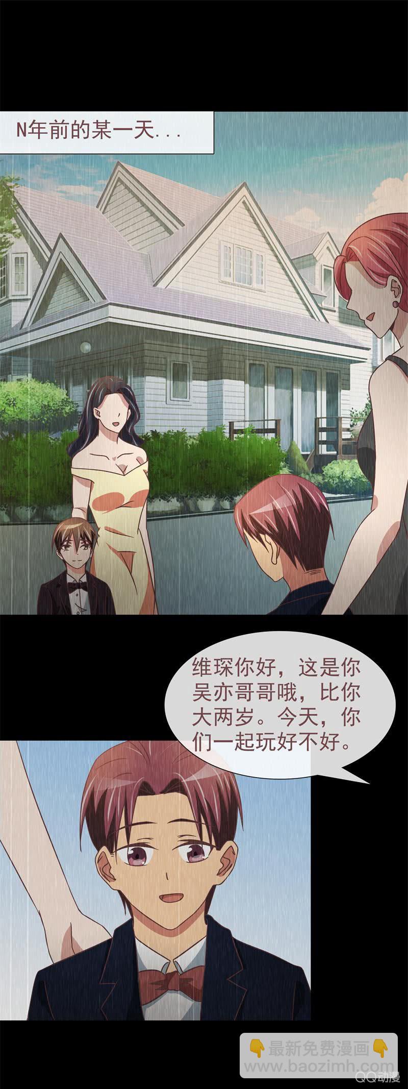 我确定你就是那小子！1