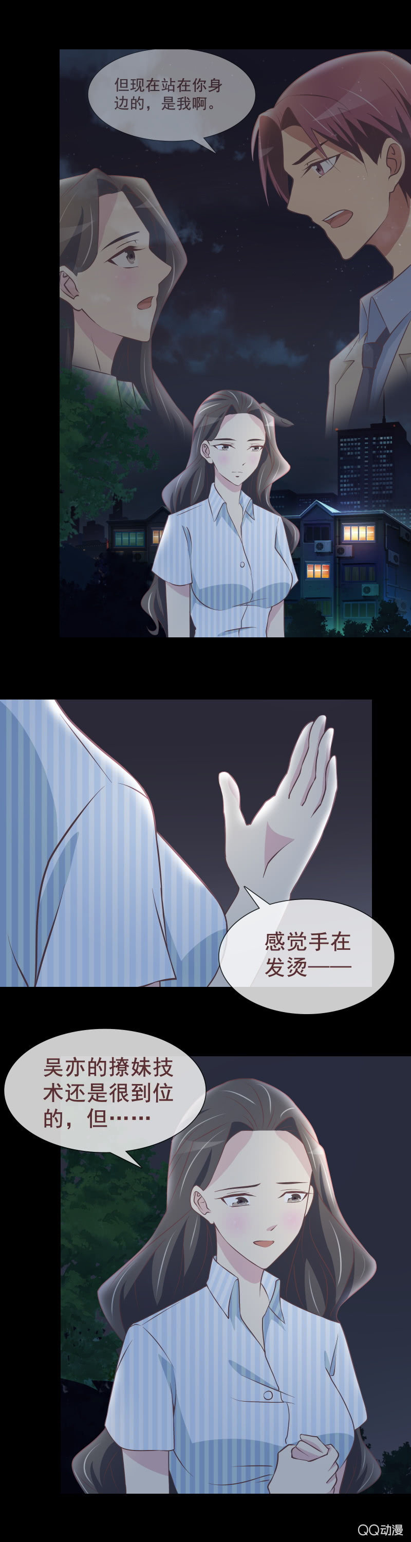 绝食抗议8