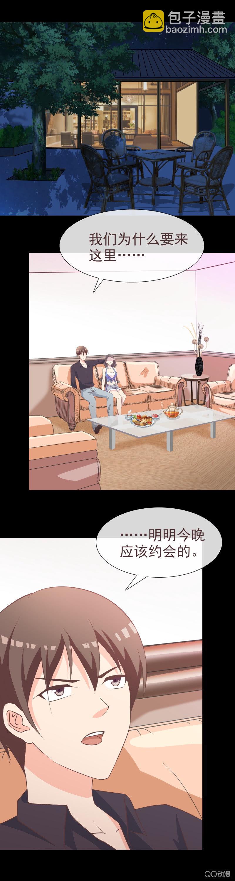 监视1