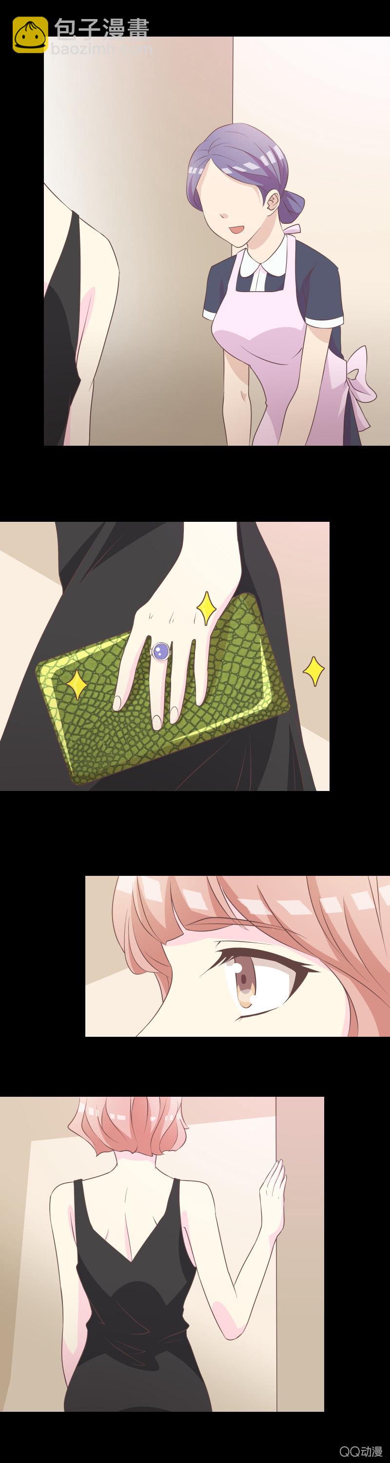 监视8