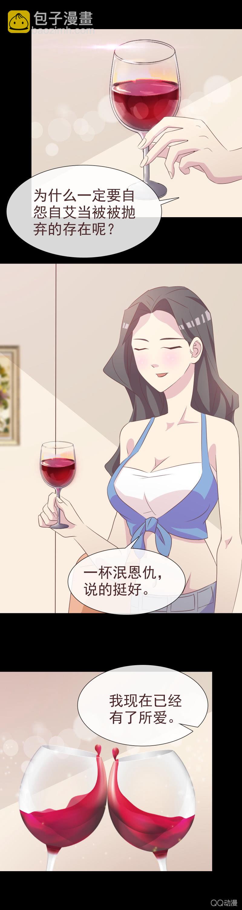 释然3