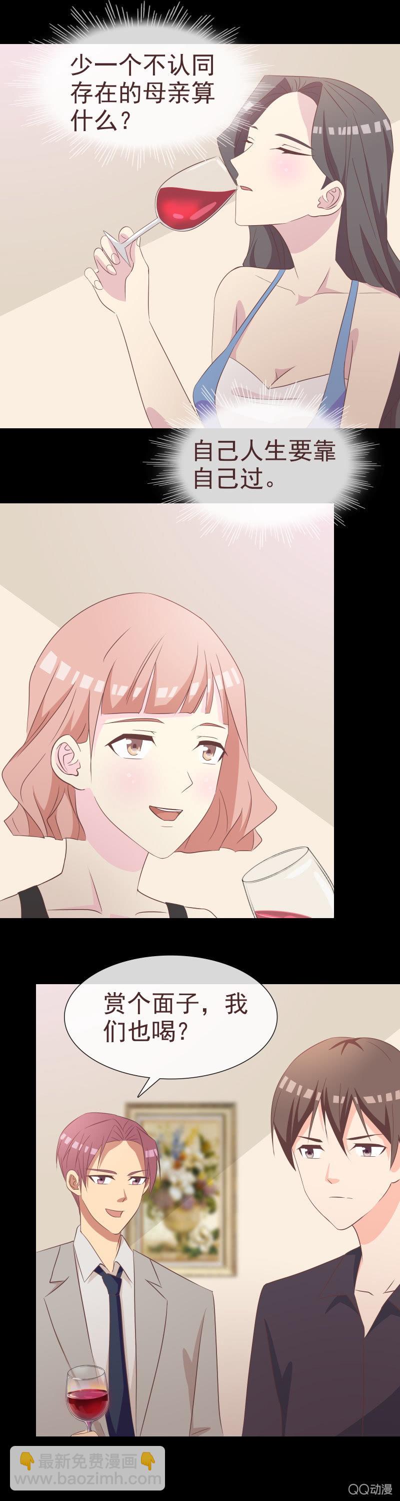 释然4