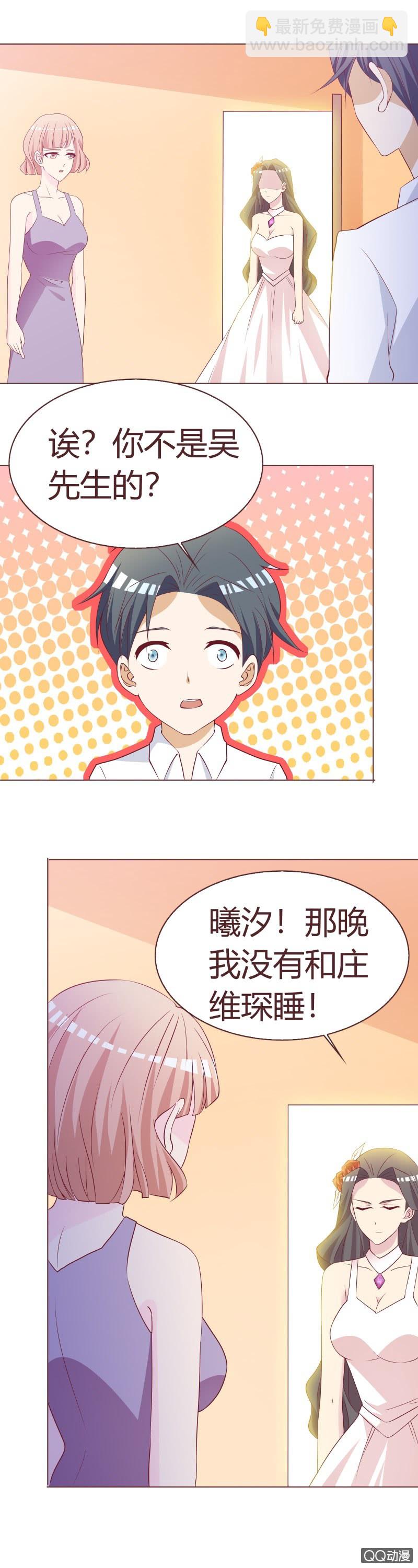 被改变的人生1