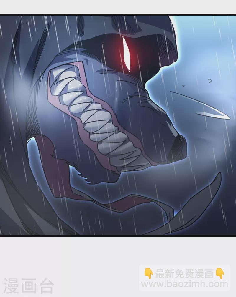 第14话 唯一的希望13