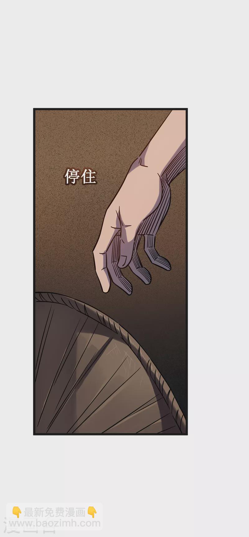 第14话 唯一的希望27