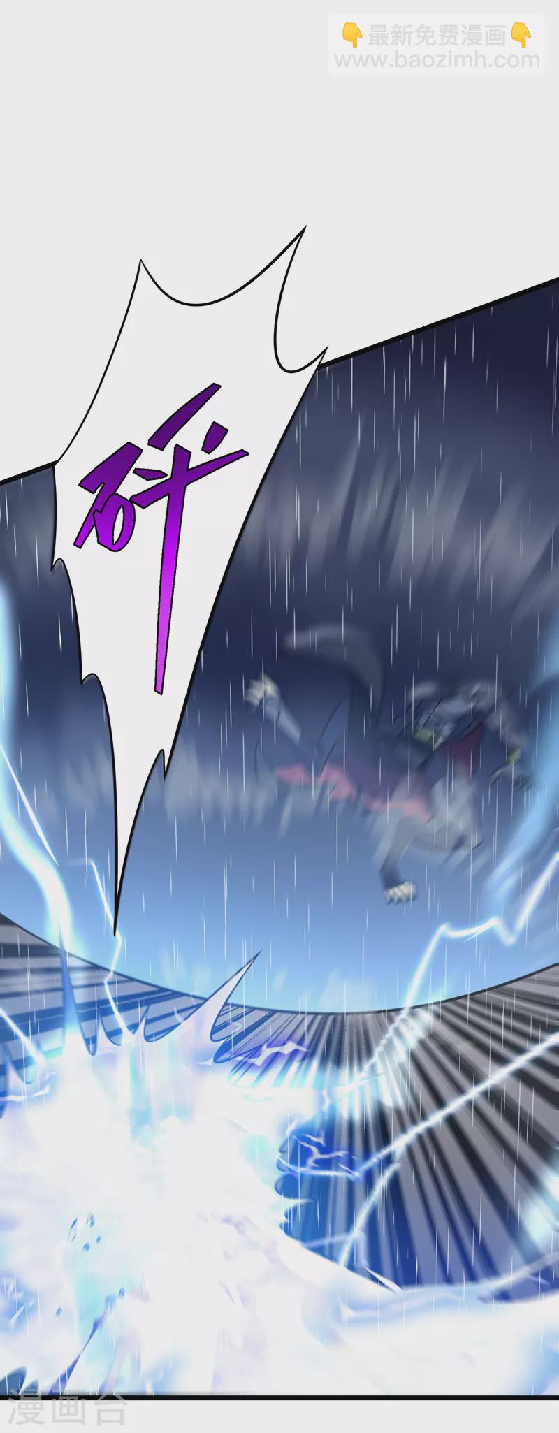 第14话 唯一的希望9