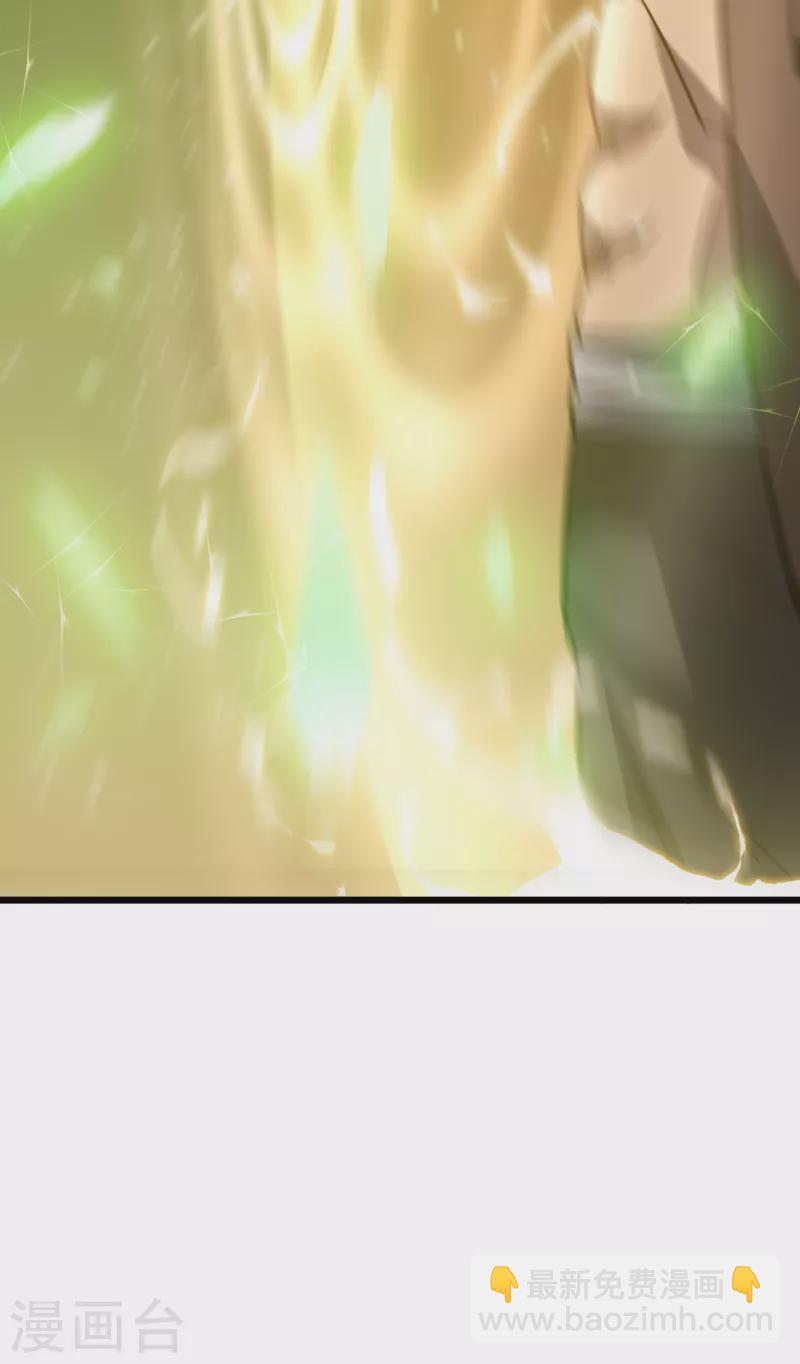 第18话 飞蛾扑火23
