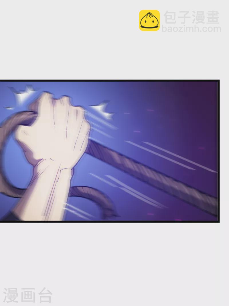 第18话 飞蛾扑火53
