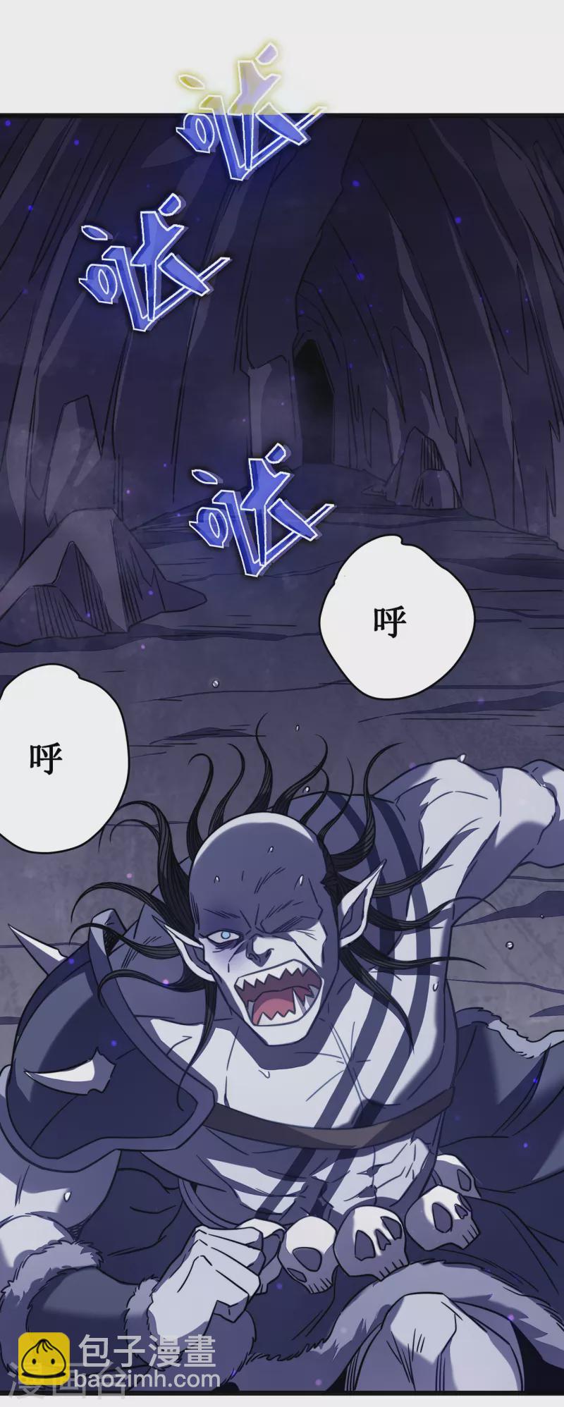 第19话 有缘之人27
