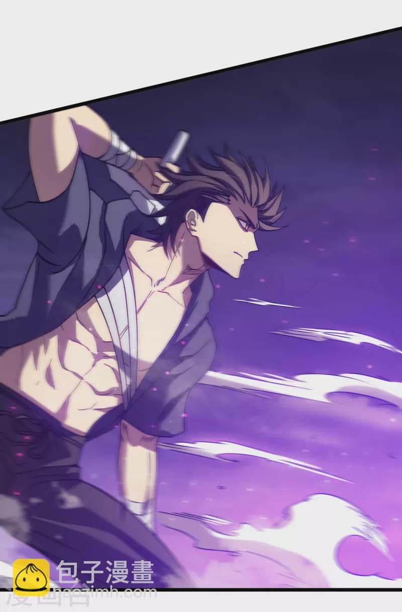 第19话 有缘之人3