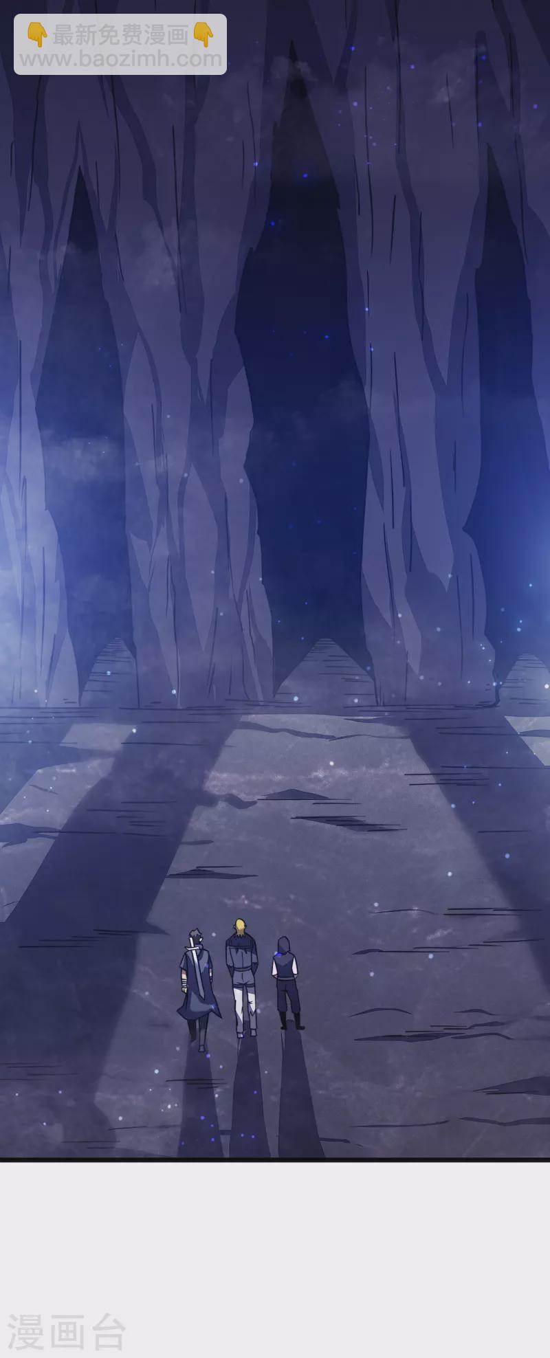 第19话 有缘之人36
