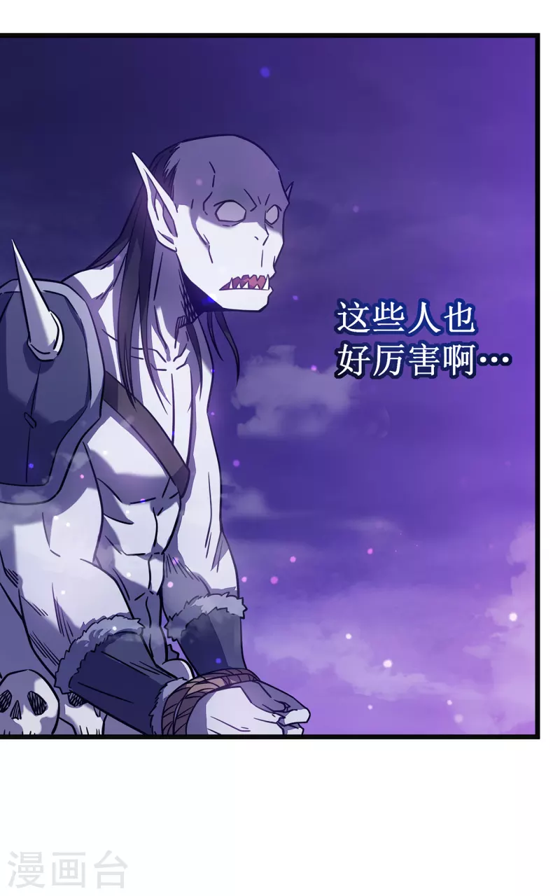 第19话 有缘之人7