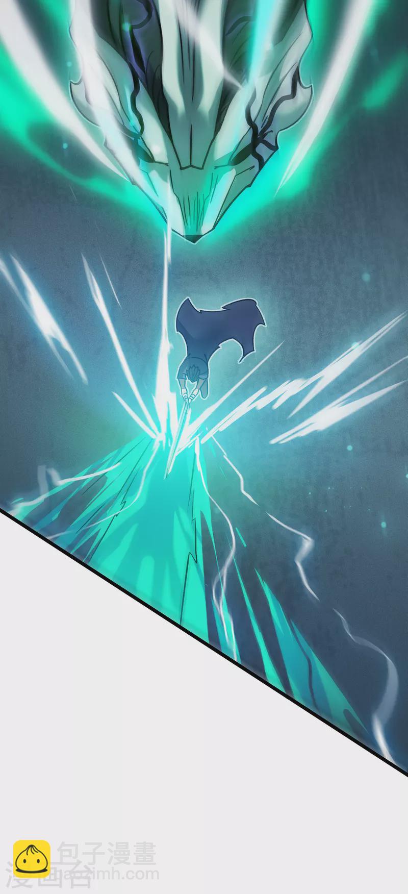第25话 没用的虫子15