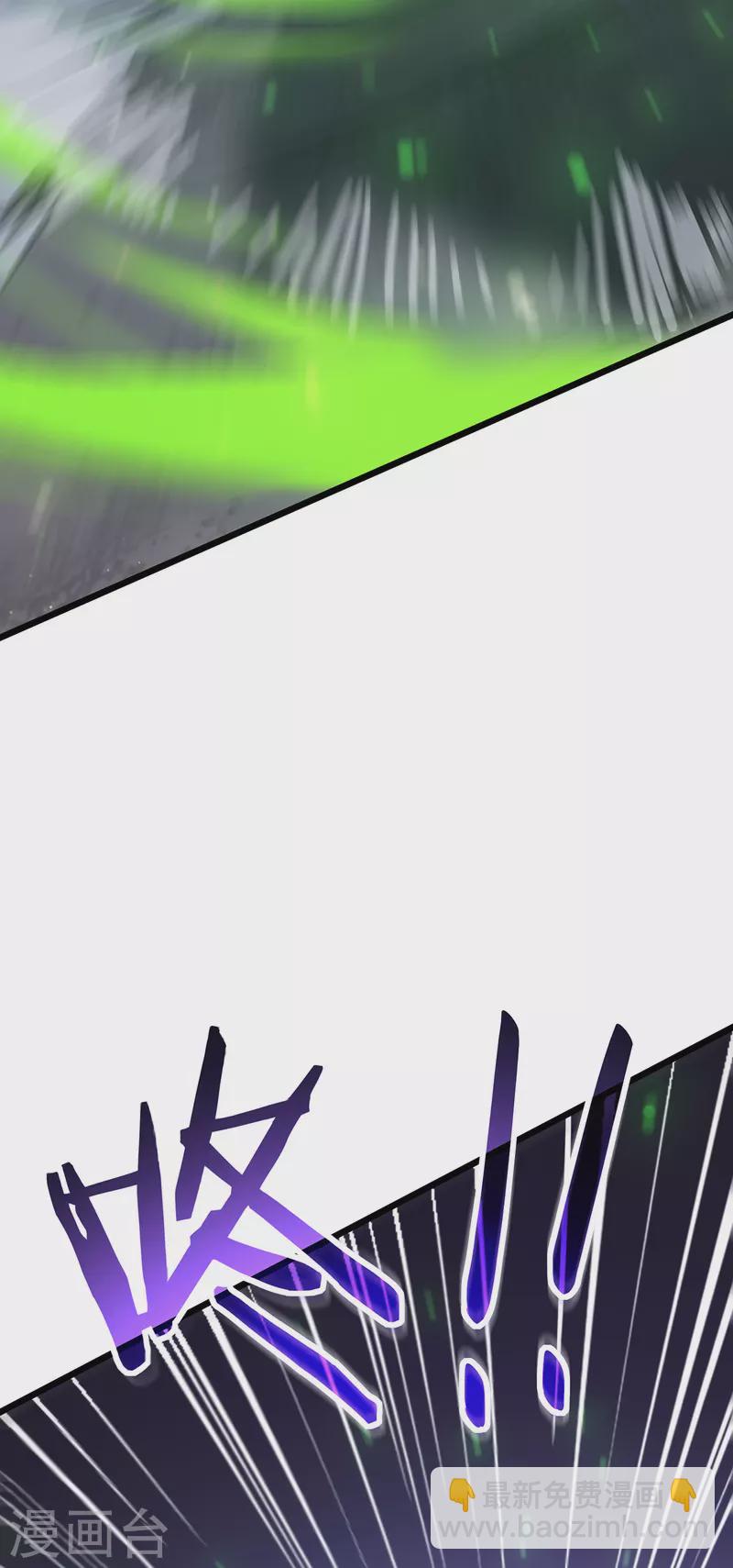 第25话 没用的虫子37