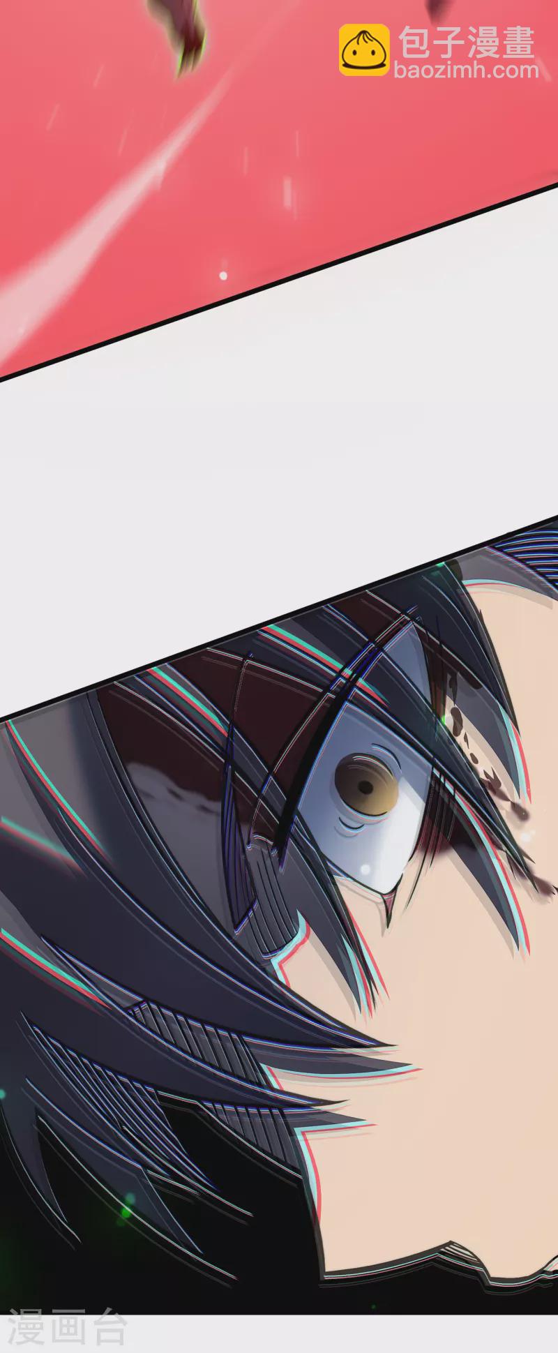第25话 没用的虫子41