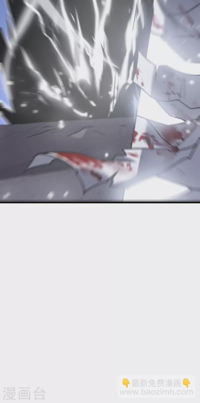第25话 没用的虫子64