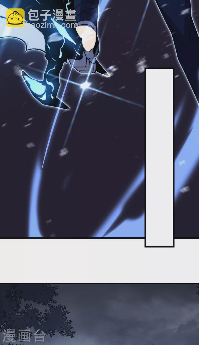 第37话 试炼39