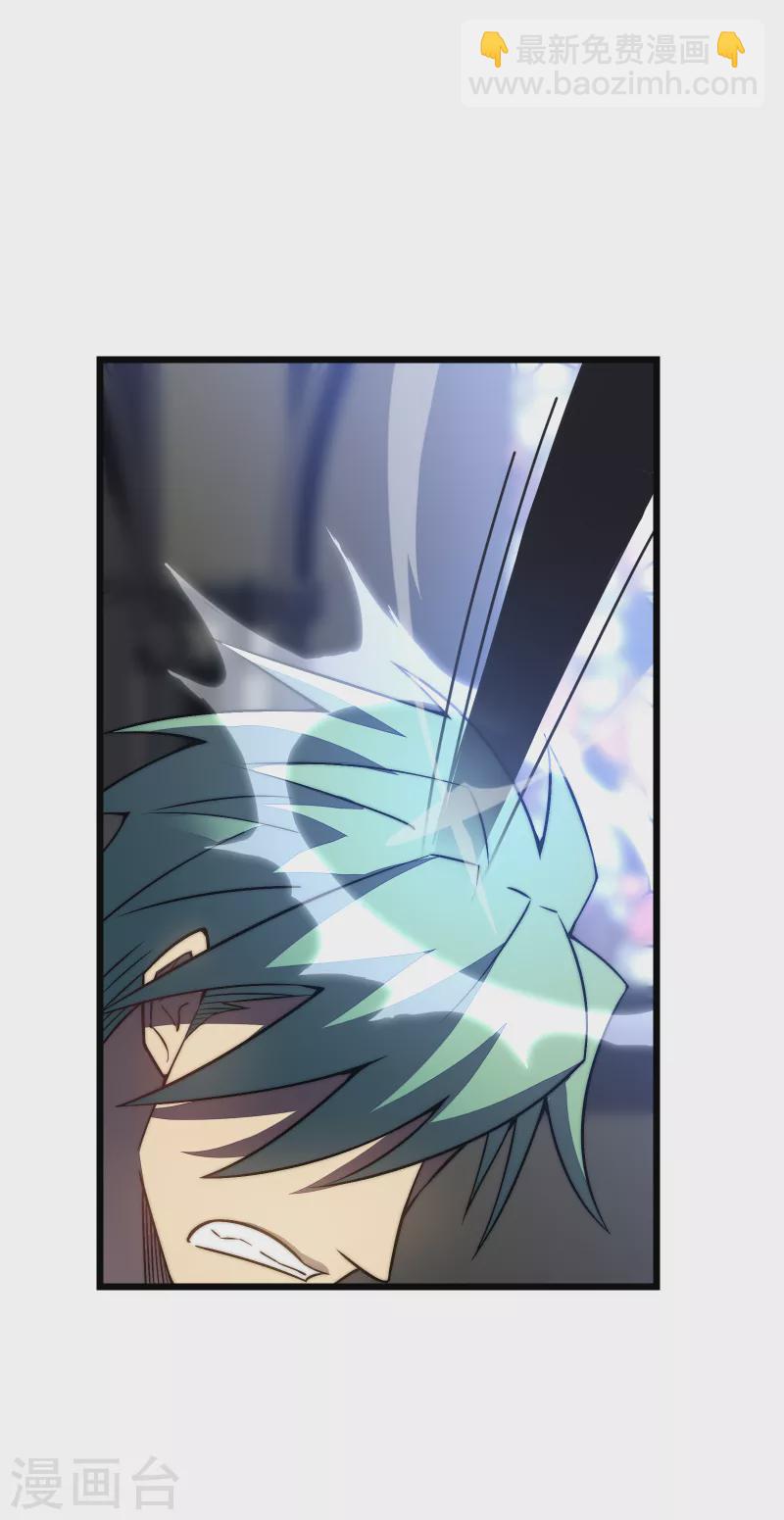 第37话 试炼49