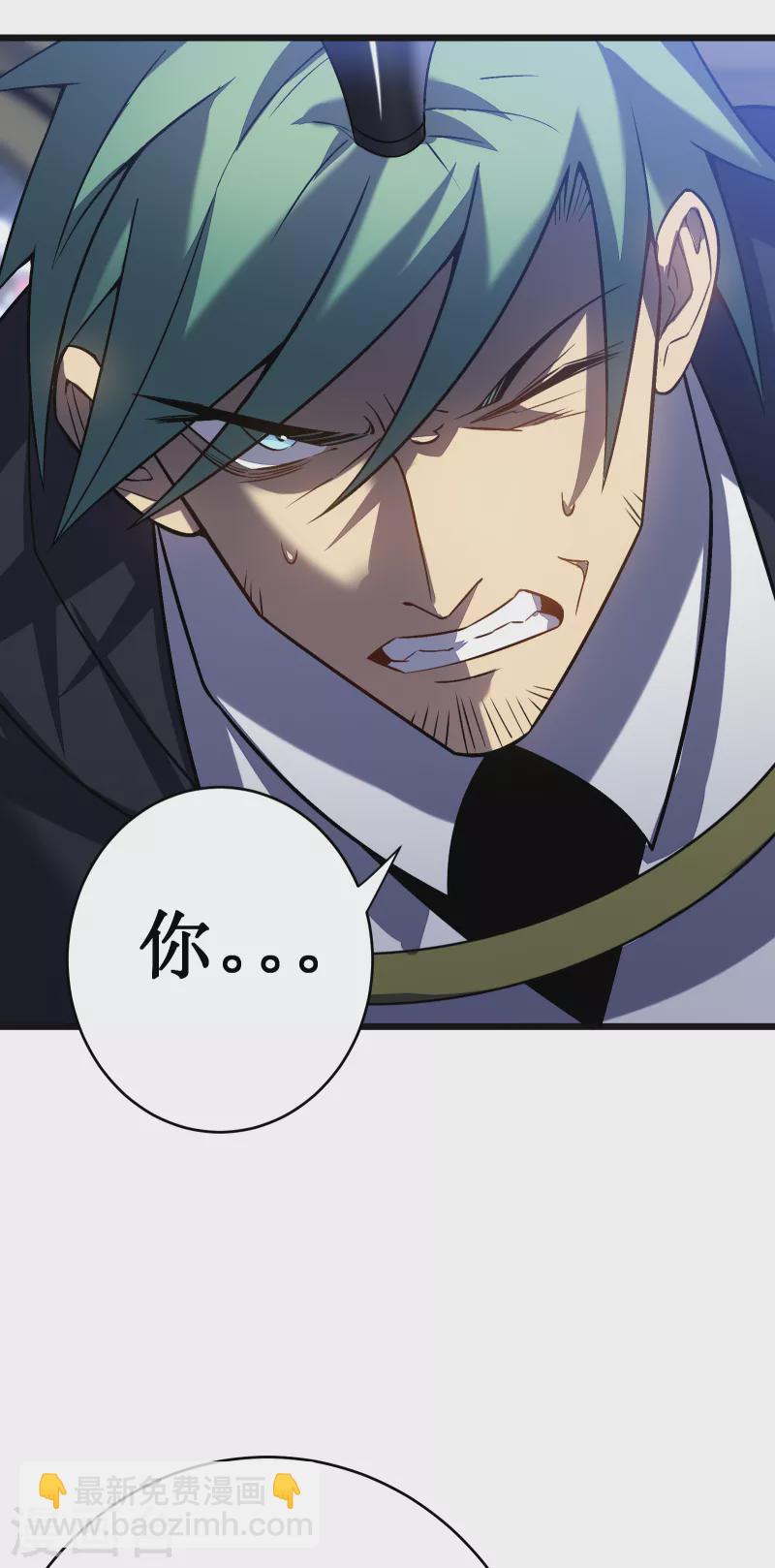 第37话 试炼55