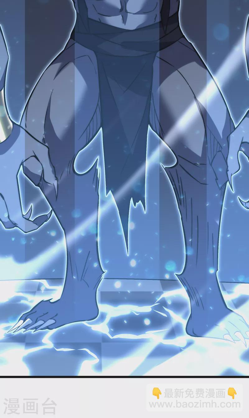 第37话 试炼64