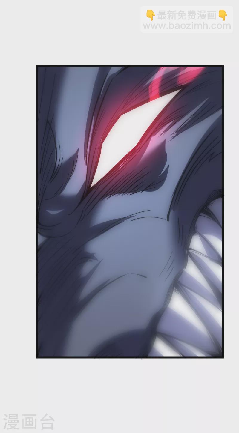 第37话 试炼66