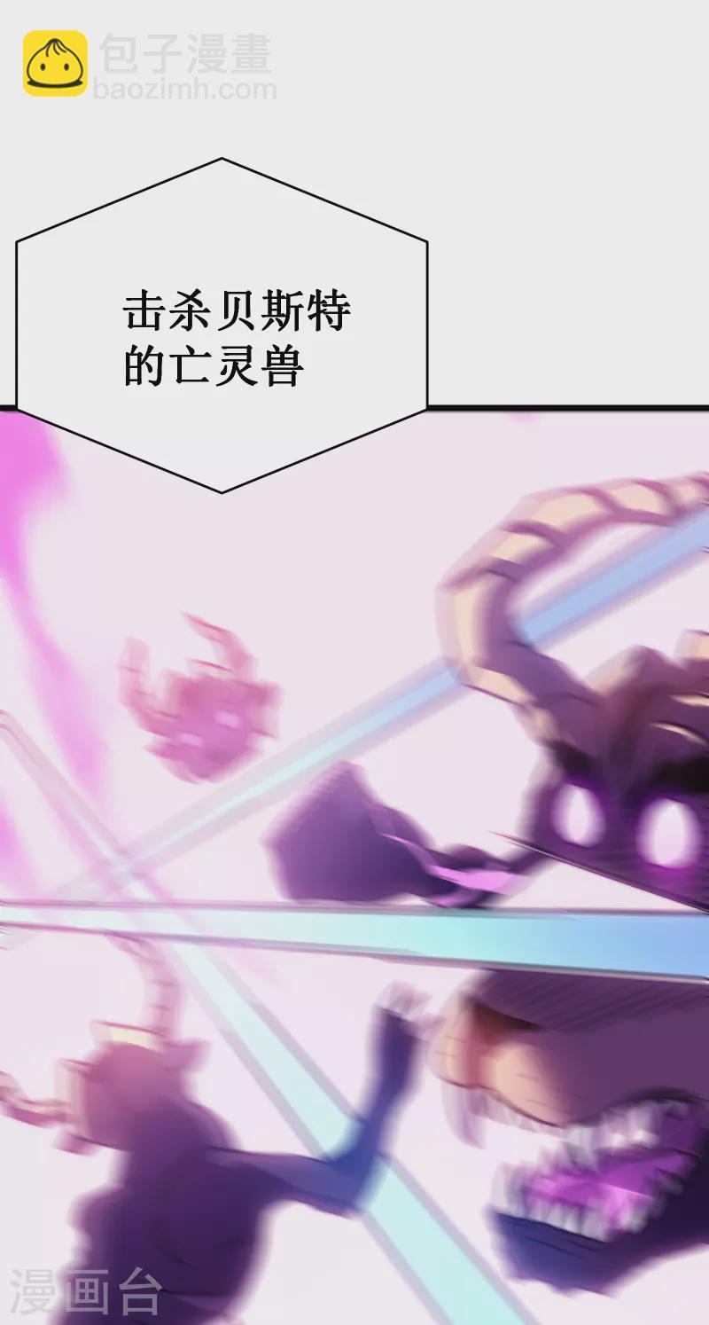 第53话 cosmos17