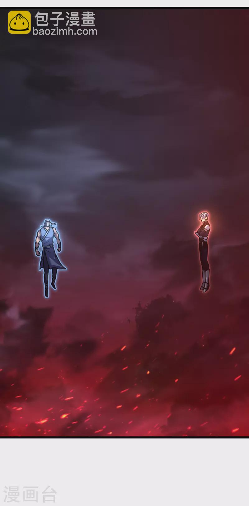 第53话 cosmos63