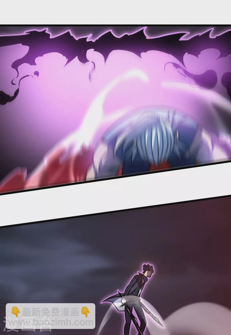 第53话 cosmos72