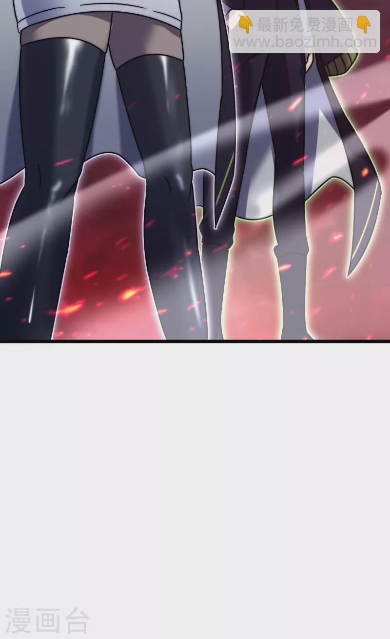 第53话 cosmos78