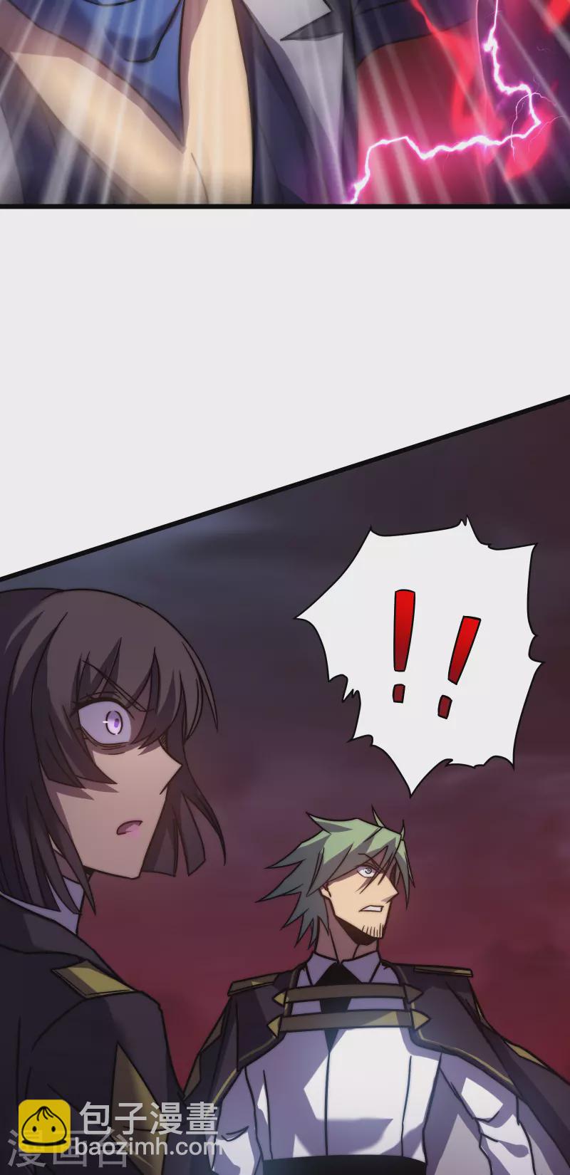 第54话 冥龙22