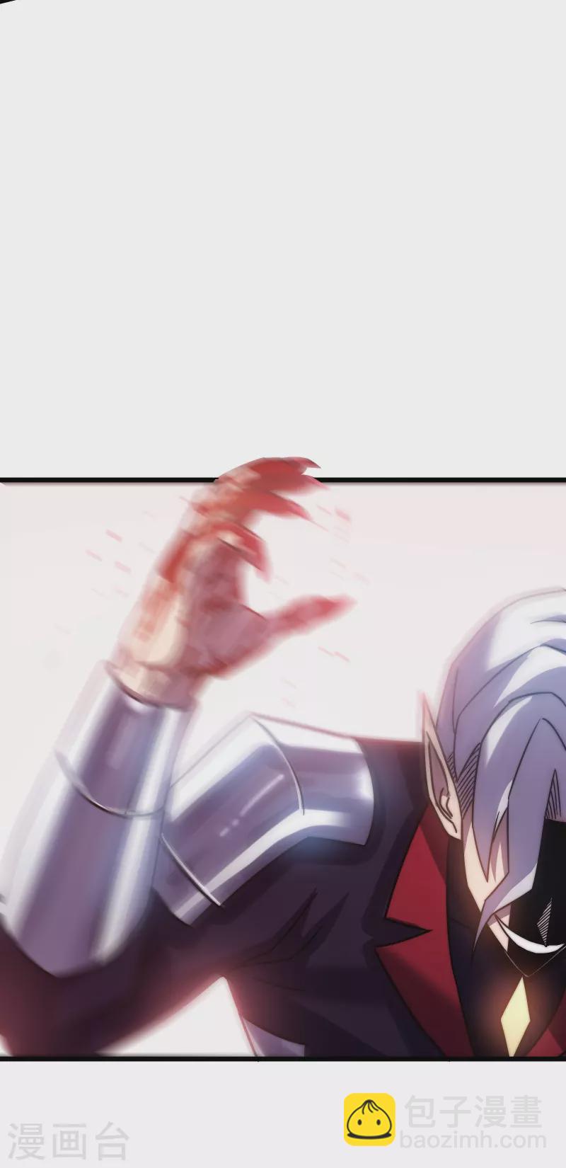 第54话 冥龙25