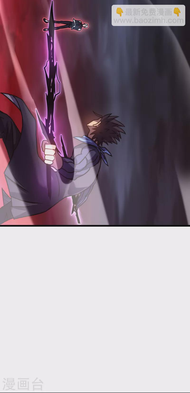 第54话 冥龙44