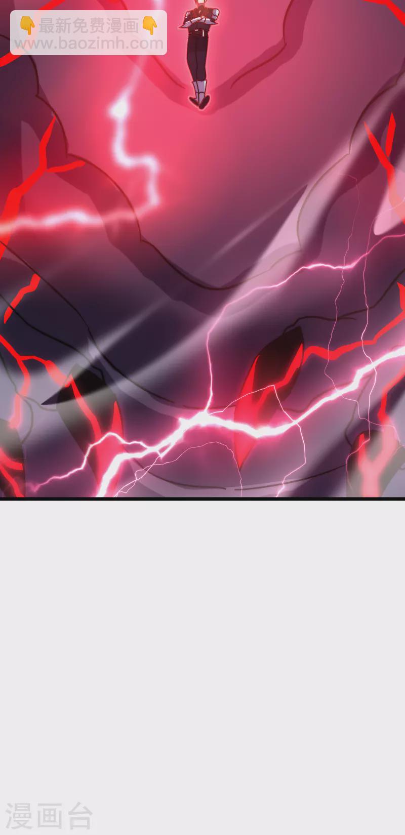 第54话 冥龙51