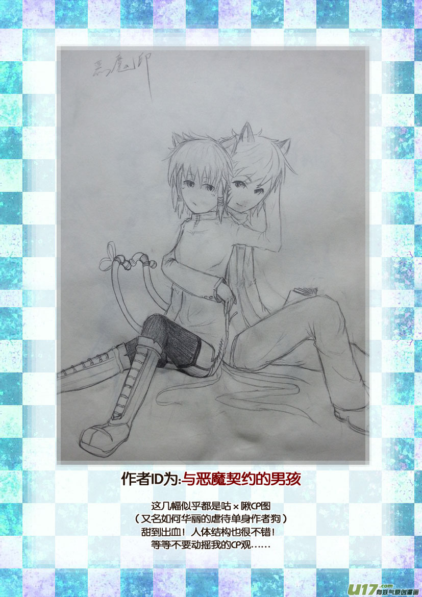 同人＋福利图展示10