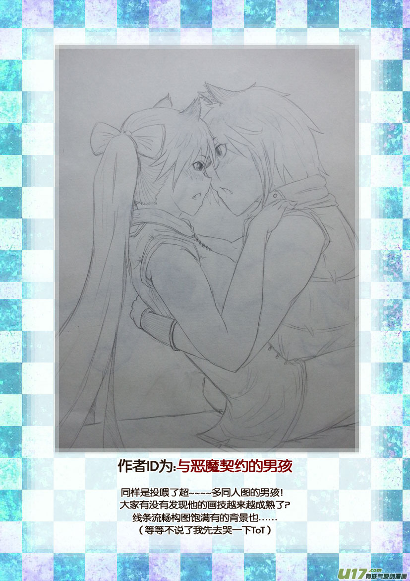 同人＋福利图展示9