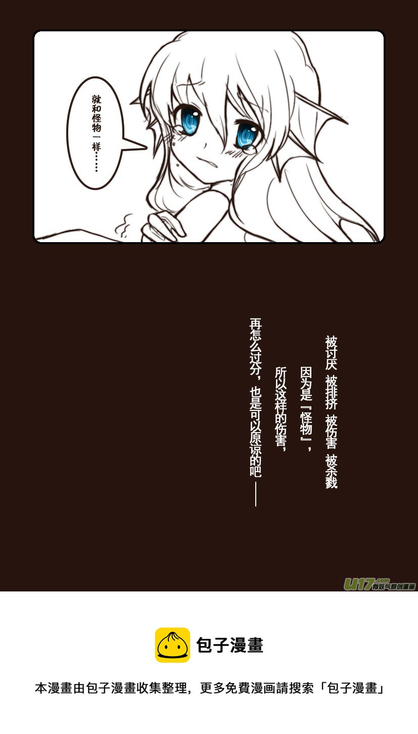 72.喵·第三十话（4）6
