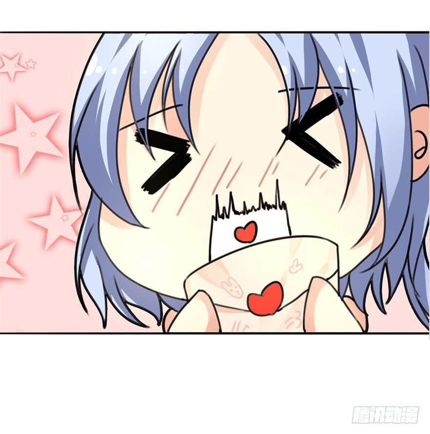 预告2