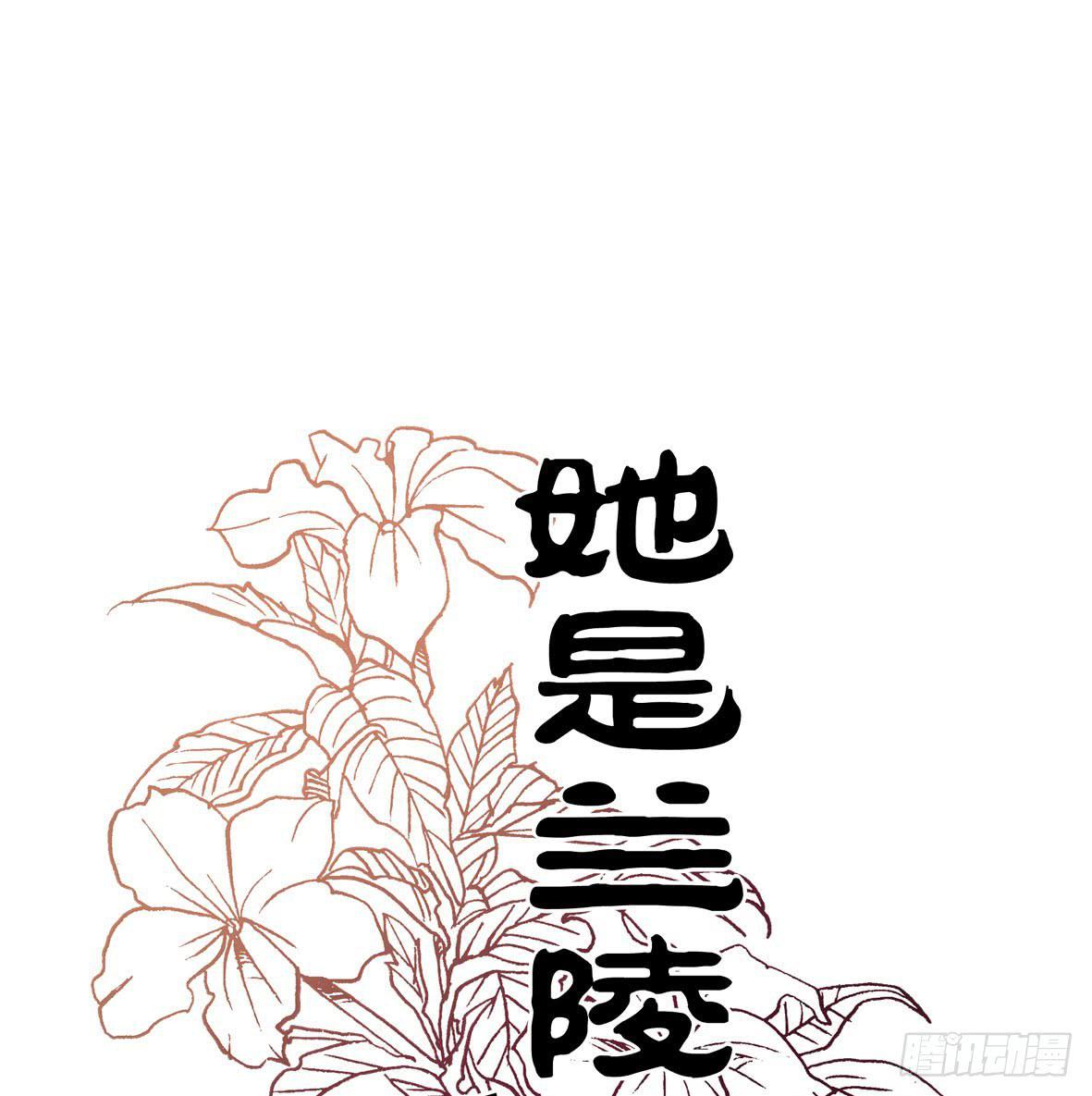我正告白呢为什么要穿越！？0