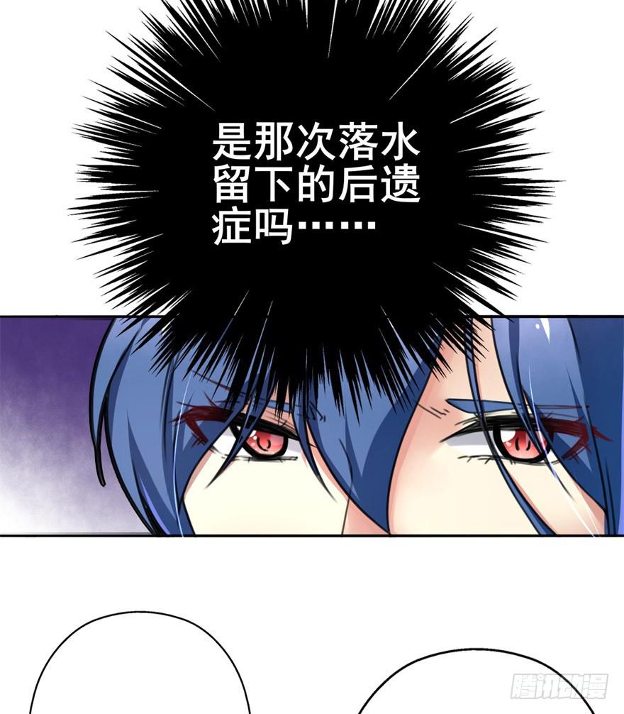 你们脱衣服干啥！？10