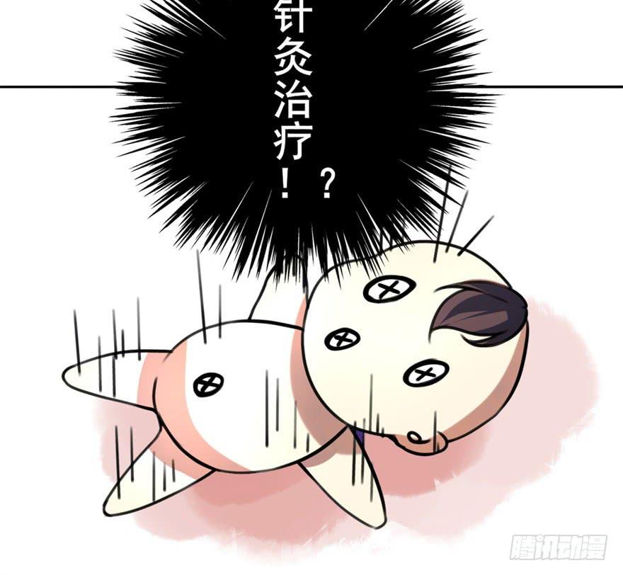 你们脱衣服干啥！？12