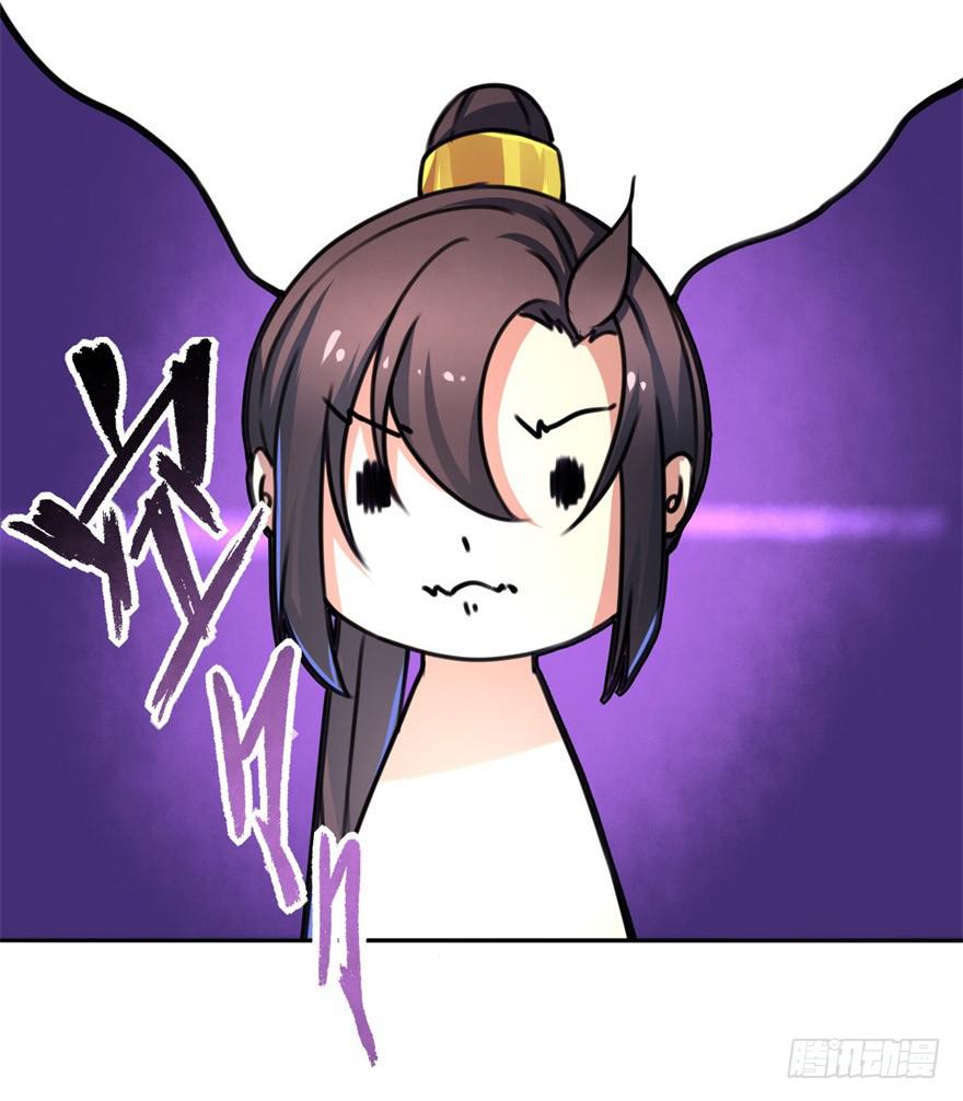 你们脱衣服干啥！？13