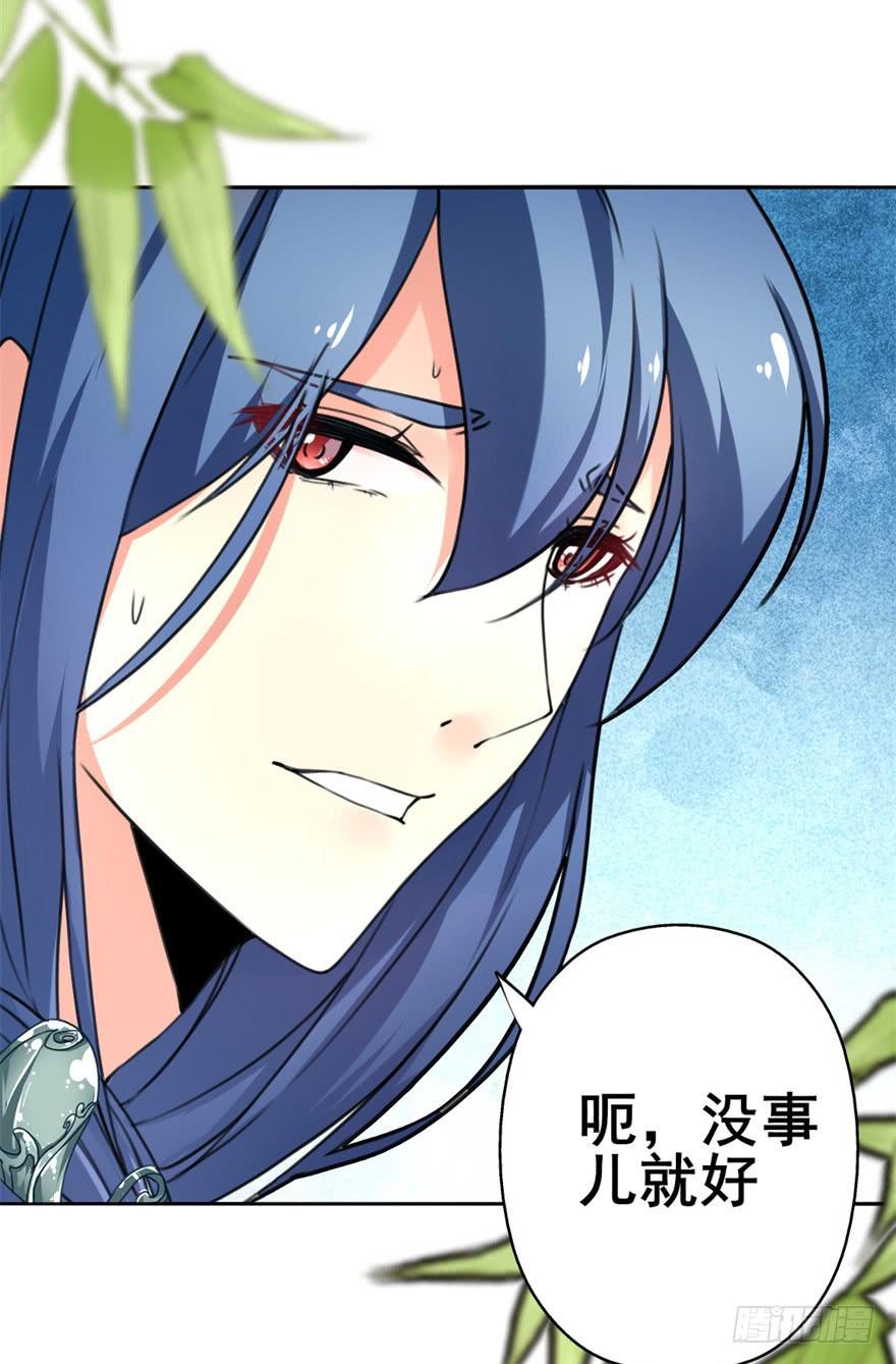 你们脱衣服干啥！？16