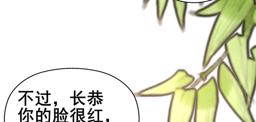 你们脱衣服干啥！？17