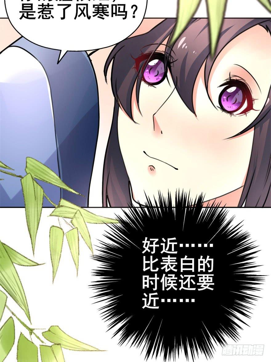 你们脱衣服干啥！？18