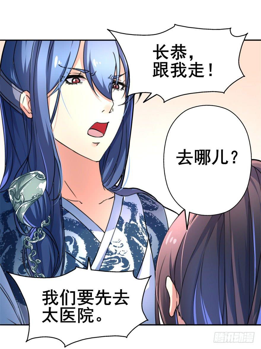 你们脱衣服干啥！？21