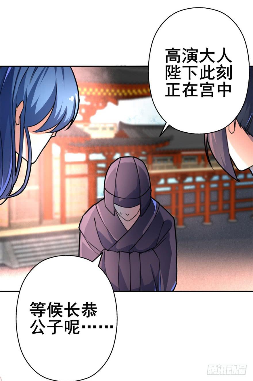 你们脱衣服干啥！？22