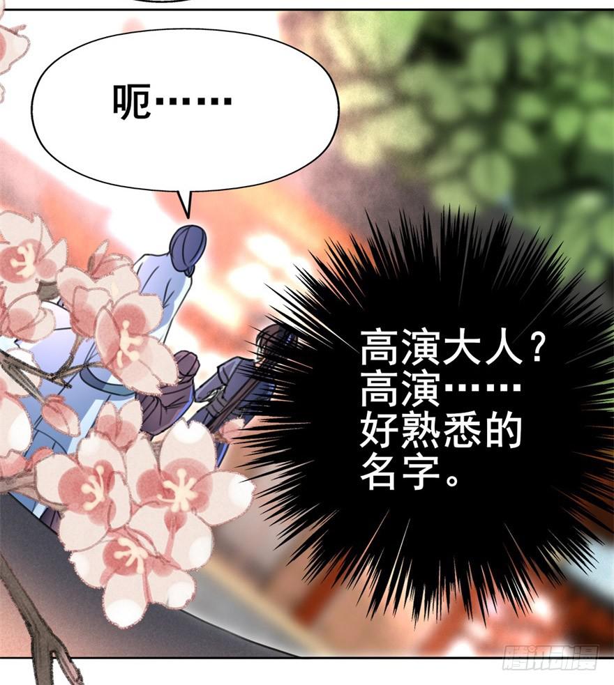 你们脱衣服干啥！？23