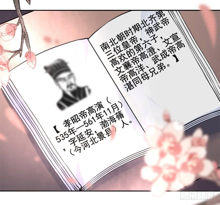 你们脱衣服干啥！？24