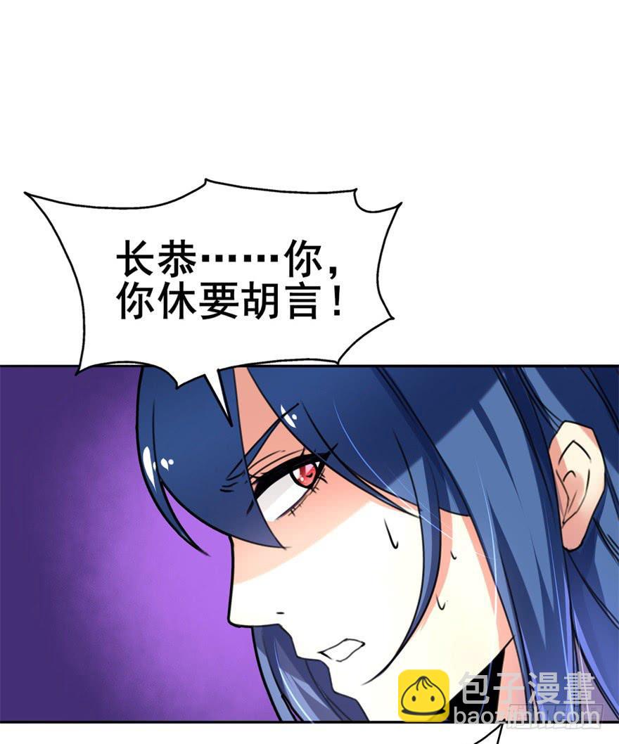 你们脱衣服干啥！？27
